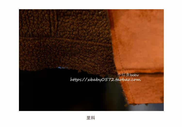 Gilet enfant - Ref 2070185 Image 31