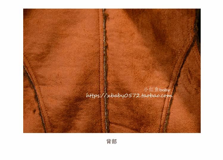 Gilet enfant - Ref 2070185 Image 32