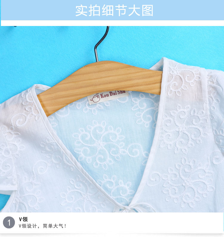 Cape pour fille - Ref 2155658 Image 34