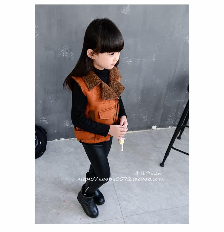 Gilet enfant - Ref 2070185 Image 11