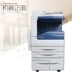 Xerox 3065 bốn thế hệ máy photocopy đen trắng 3007 5007 4000 450I máy quét màu sao chép - Máy photocopy đa chức năng