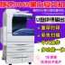 Xerox 3065 bốn thế hệ máy photocopy đen trắng 3007 5007 4000 450I máy quét màu sao chép - Máy photocopy đa chức năng Máy photocopy đa chức năng