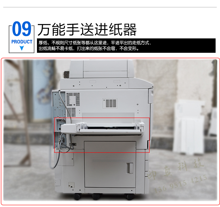 Máy in laser màu tốc độ cao Xerox 560 7780 máy in hỗn hợp 550 6680 700 - Máy photocopy đa chức năng