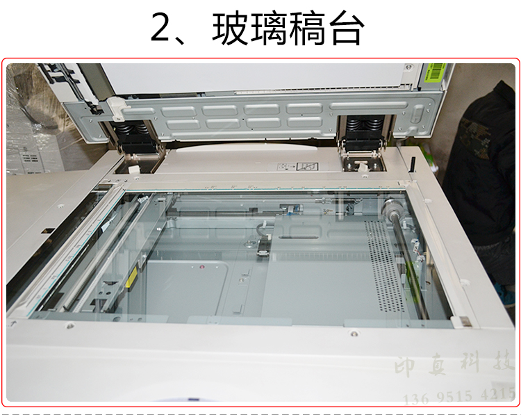 Máy photocopy kỹ thuật số Xerox 750I đen trắng Xerox 7000 7080 5070 450I máy in A3 + đen trắng - Máy photocopy đa chức năng
