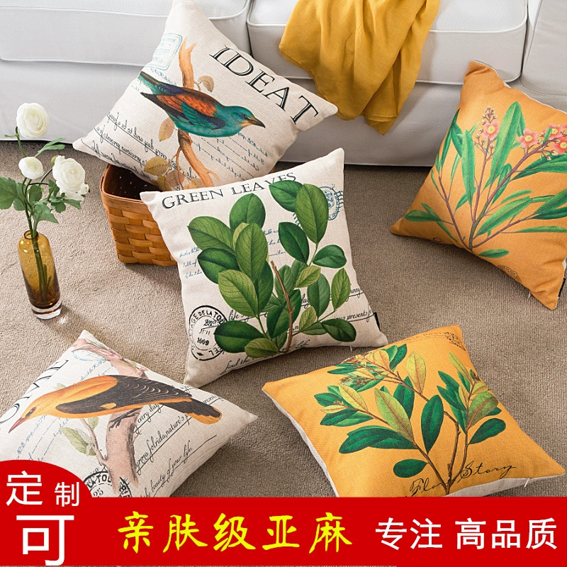 Bông và đệm gối sofa Mỹ Phòng khách Bắc Âu tùy chỉnh lớn gối vải lanh mà không có logo tùy chỉnh lõi - Trở lại đệm / Bolsters