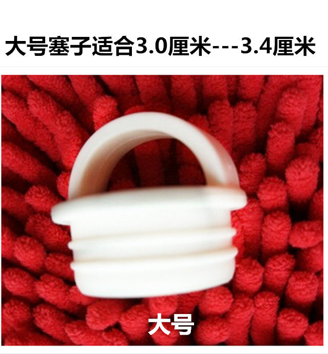 Bath bucket outlet plug rotating mop bucket accessories plug sealing cover leak-proof water plug rubber soft plug