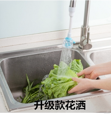 Kitchen faucet splash guard extender faucet splash guard shower filter water saving universal water saver spray