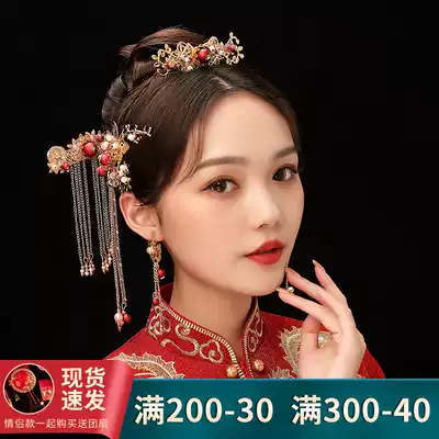 Bridal costume headdress Xiuhe Clothing Cheongsam accessories Chinese phoenix crown stepping suit Wedding headdress Dress Hair accessories