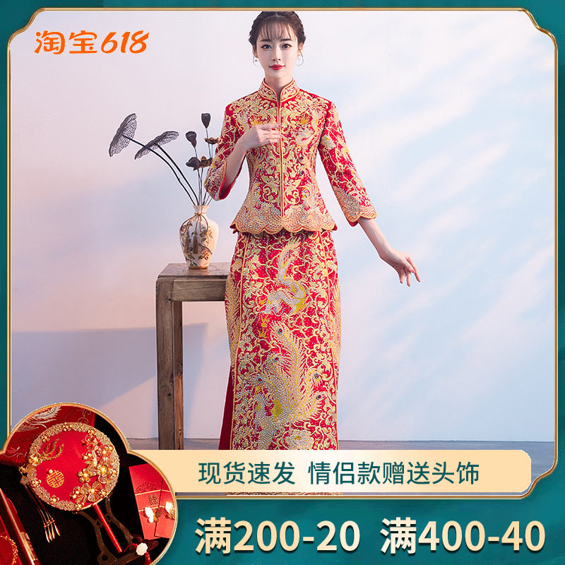 Show up with dragon and pineapple hanging bride 2022 new dragon and phoenix hanging Chinese wedding dress wedding dress with toast show and women's new