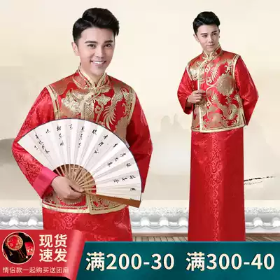 Special price Xiuhe clothing men's wedding toast service Zhongshan suit Tang suit Han clothing dragon and phoenix hanging horse gown gown