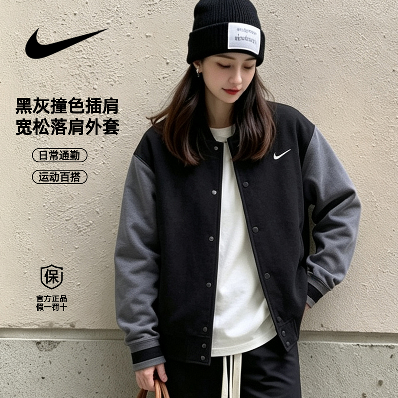 Nike Women's Autumn and Winter Pure Cotton Windproof Warm Thin Velvet Casual Jacket Stylish Versatile Jacket New Baseball Jacket