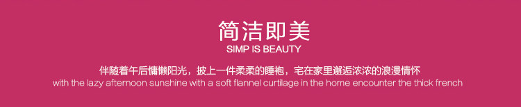 Peignoir - Ref 596240 Image 9