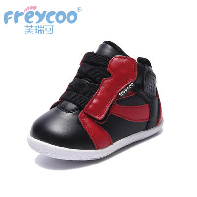 Furike Clearance Sale: Baby walking shoes, Winter fleece warm shoes, baby shoes for both boys and girls, cotton shoes, light and comfortable