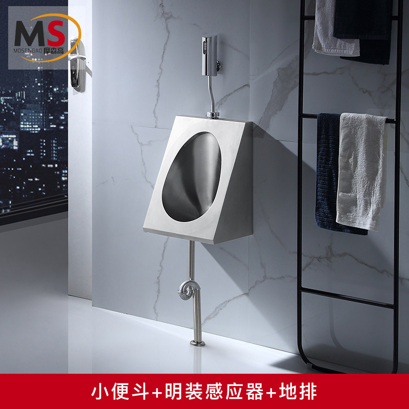 Купить Писсуары настенные, Напольные 304 из нержавеющей стали настенный ...