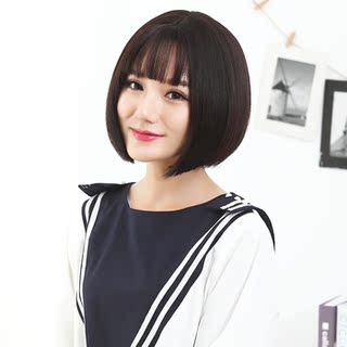 Perruque OTHER   Long cheveux raides - Ref 2610206 Image 16