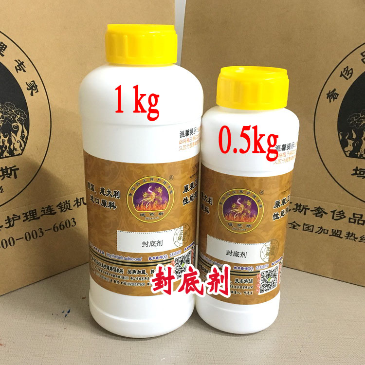 Thanh miền * Đóng dấu 0,5kg Chăm sóc da - Nội thất / Chăm sóc da xi đánh giày giá
