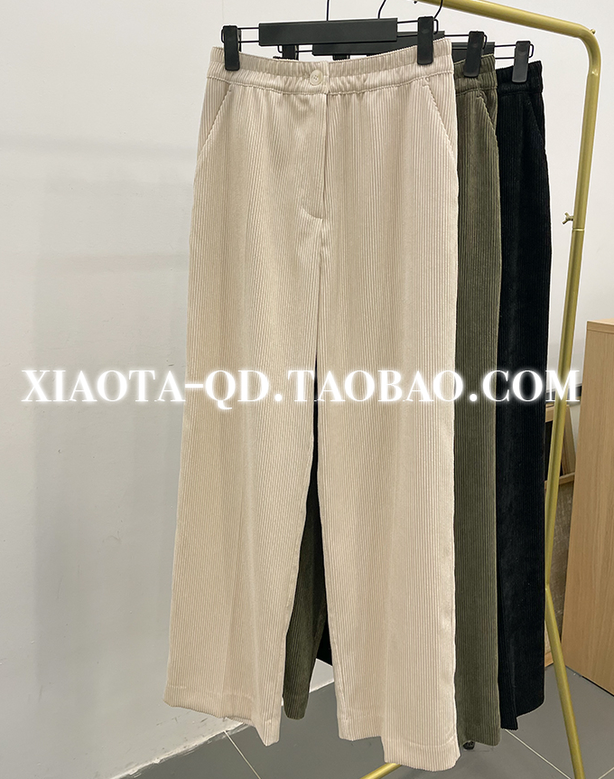XTHEMCAPS Korea Bea 21 Autumn Comfortable version of chao is good to wear loose and loose straight tub pants