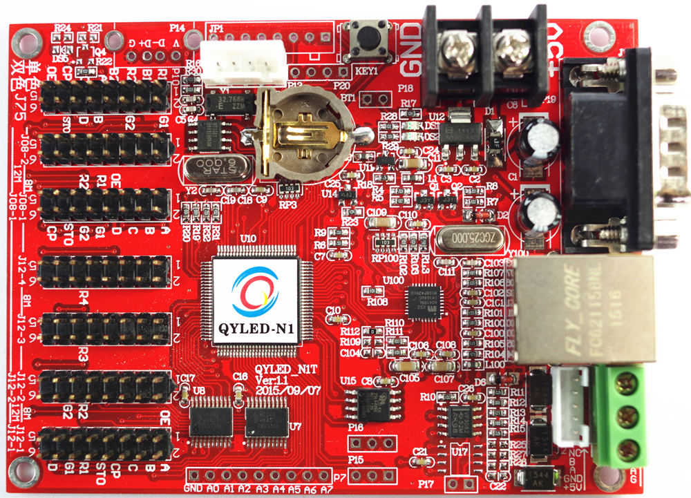 With word library support LED software secondary development garage parking lot two-dimensional code Internet interface LED control card