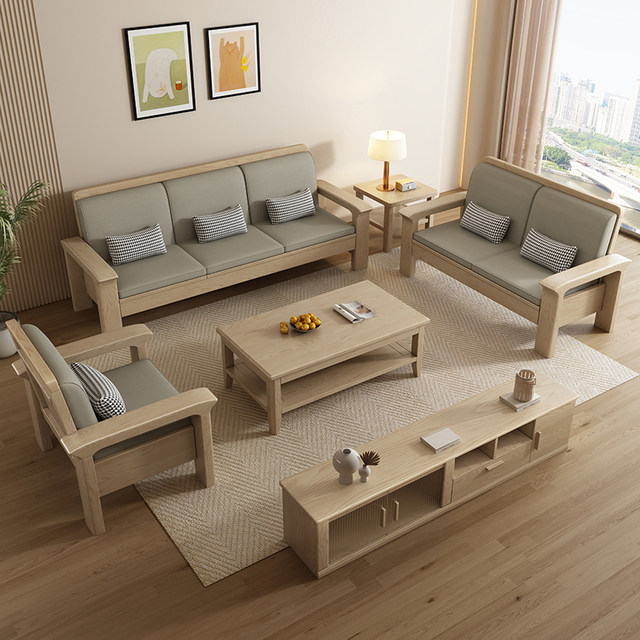 Nordic ທີ່ທັນສະໄຫມງ່າຍດາຍຂີ້ເທົ່າໄມ້ sofa ໄມ້ແຂງຫ້ອງດໍາລົງຊີວິດອາພາດເມັນຂະຫນາດນ້ອຍລະດູຫນາວແລະ summer ສອງການນໍາໃຊ້ imperial ແຈເຄື່ອງເຟີນີເຈີ