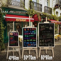 Magnetic bracket type small blackboard Hanging restaurant Cafe Hotel Vertical creative advertising board Drawing board Message board