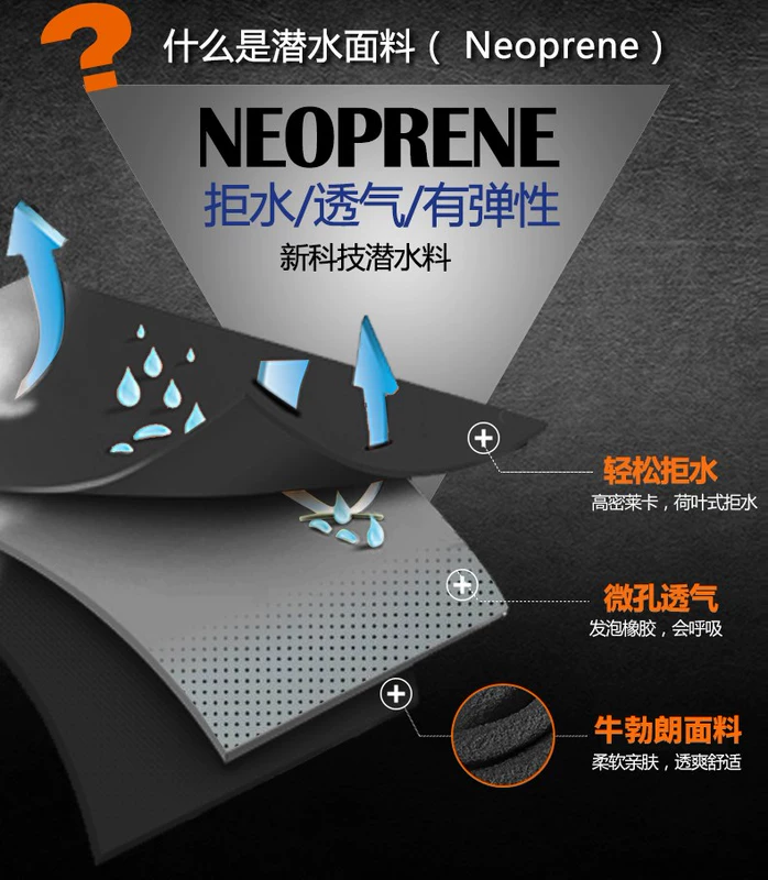 Giày đi mưa nam và nữ thời trang bên ngoài mặc ngoài chống thấm nước giày thấp cổ giày đi mưa Niu Blanco giày lặn mang ống ngắn giày cao su chống trượt - Rainshoes