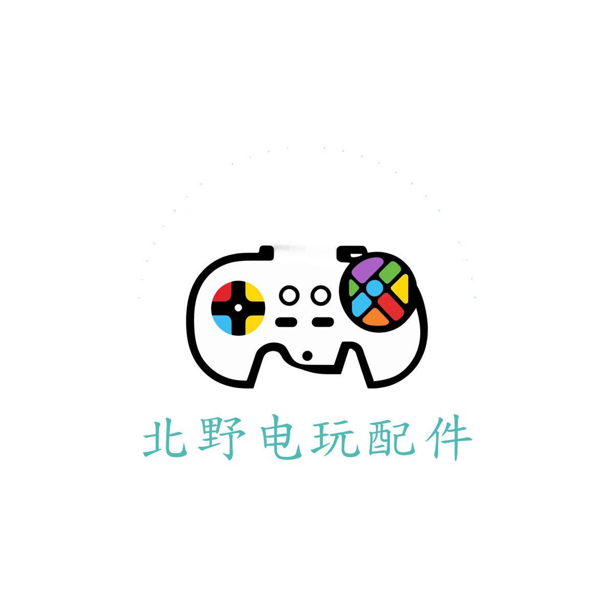 北野电玩配件