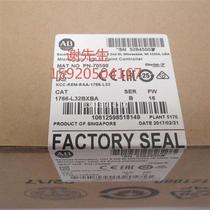 Negotiation 1766-L32BXBA AB Rockwell power module PLC controller 1766L32BXBA
