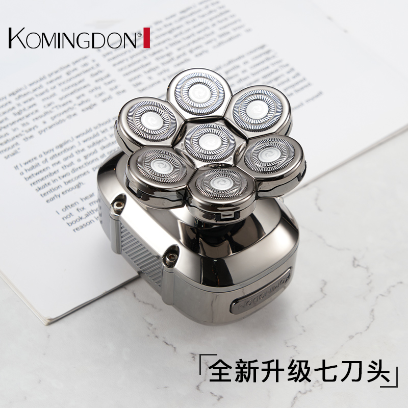 German Import Bald God Instrumental Shaved Head Special Self-Scraping Men Shave Hair Hairdresser Pushers Electric Hairdryers