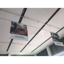 Boom 2 m electric banner lift remote control banner pole 4s shop hanging flag logo advertising lift pole stage