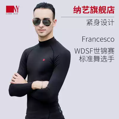Na Yi Latin dance suit Men's dance suit Men's dance suit Dance suit National standard dance top Modern dance practice suit long sleeve