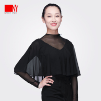 Nina Art Year Modern Dance Womens Blouse Long Sleeve V-collar Practice National Standard Dance Ballroom Dance Waltz Waltz Shawl Practice