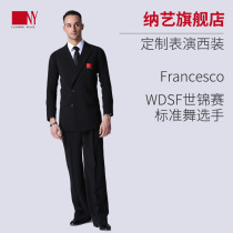 Nayi clothing modern dance custom high-end full set of performance Suits suit pants national standard mens competition dance clothes