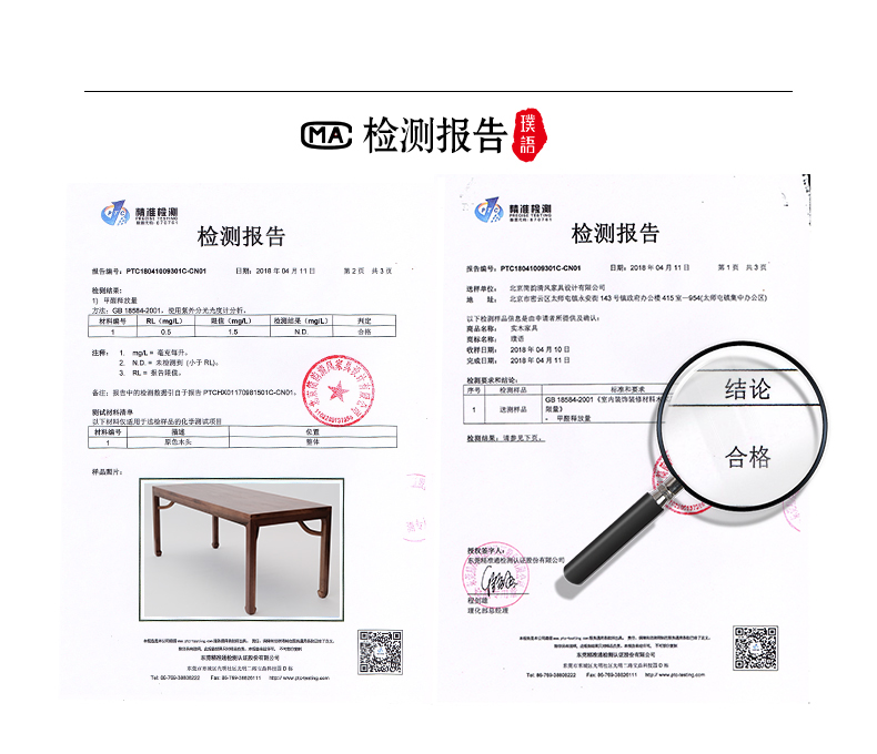 Tục ngữ Zen mới Trung Quốc gỗ óc chó màu đen gỗ phẳng trường hợp đầu hiên trường hợp cổ Ming phong cách đồ gỗ rắn - Bàn / Bàn bàn gỗ xếp mini