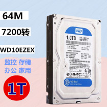 Brand new original special price 3 5 inch WD Western Digital 1T Desktop computer Hard disk Lanspan 1TB SATA serial port