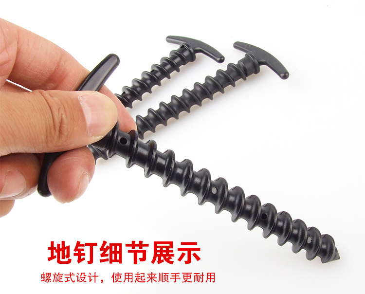 Equipement de survie LUCKSTONE en Nylon - Ref 3393168 Image 21