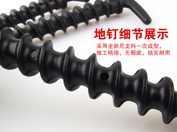 Equipement de survie LUCKSTONE en Nylon - Ref 3393168 Image 22