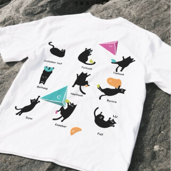 Climbing Action Illustration Cat T-Shirt Quick-Drying Cool Feeling Rock Point Cute Energetic Bouldering Action Sports Print T-Shirt