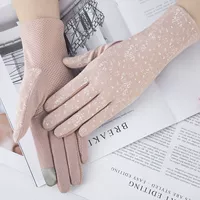 Хром