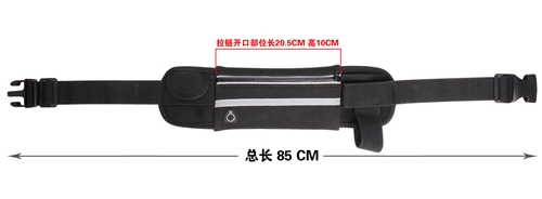 Дорожный спортивный профессиональный ремень, снаряжение, чайник со стаканом, поясная сумка, для бега