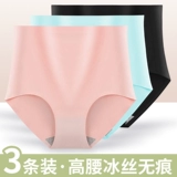 Трусы, шелковые штаны, утягивающий пояс на талию, белье для коррекции формы бедер, высокая талия, большой размер