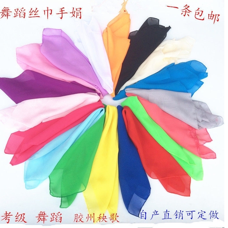 Direct sales dance silk scarves handkerchief with small square towels Pappa gluon canton Sprouts Songs Silk Scarlet Wind and Snow Spinning Performance Props