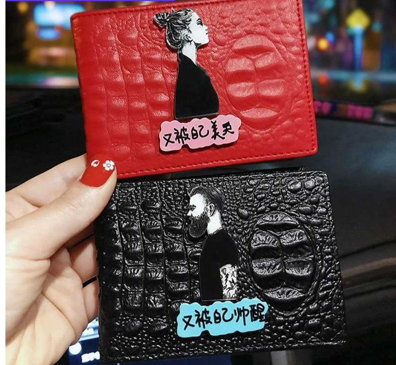 Personality driver's license holster female multifunctional couple driving license leather case male driver's license holder wallet id card set card bag female