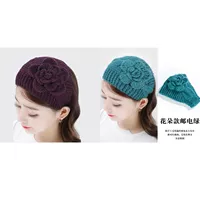 A071 Большой цветок 2 упаковка