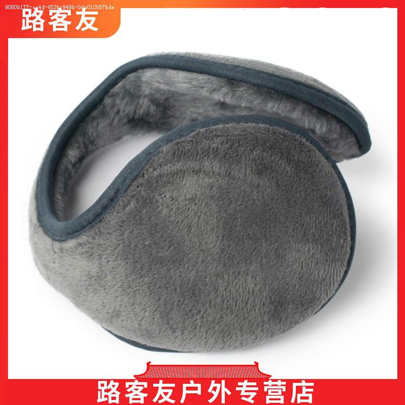 Winter warm protection ear cover ear cover for winter plush ear cover men's winter rear wearing warm ear cover