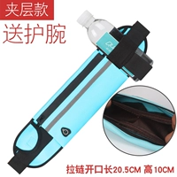 Светло -голубой (двойной слой 7 -килограммовый горшок для воды)