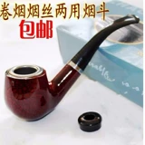 Мужская фильтрация сигарет с борьбой с сигарет сигарет сигарет сигарет сигарет сигарет сигарет сигарет сигарета