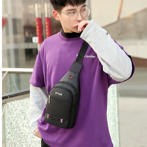 Мужская водонепроницаемая нагрудная сумка, небольшая сумка, сумка через плечо, нейлоновая тканевая сумка на одно плечо, ткань оксфорд, увеличенная толщина