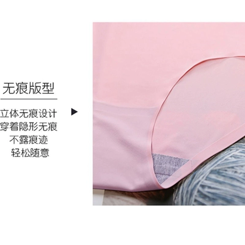 Трусы, шелковые штаны, утягивающий пояс на талию, белье для коррекции формы бедер, высокая талия, большой размер