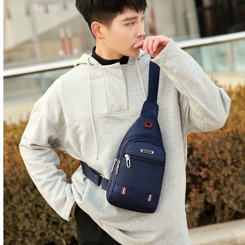 Мужская водонепроницаемая нагрудная сумка, небольшая сумка, сумка через плечо, нейлоновая тканевая сумка на одно плечо, ткань оксфорд, увеличенная толщина