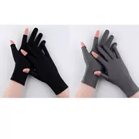 Два пальца [черный+темно -серый] 2 пары